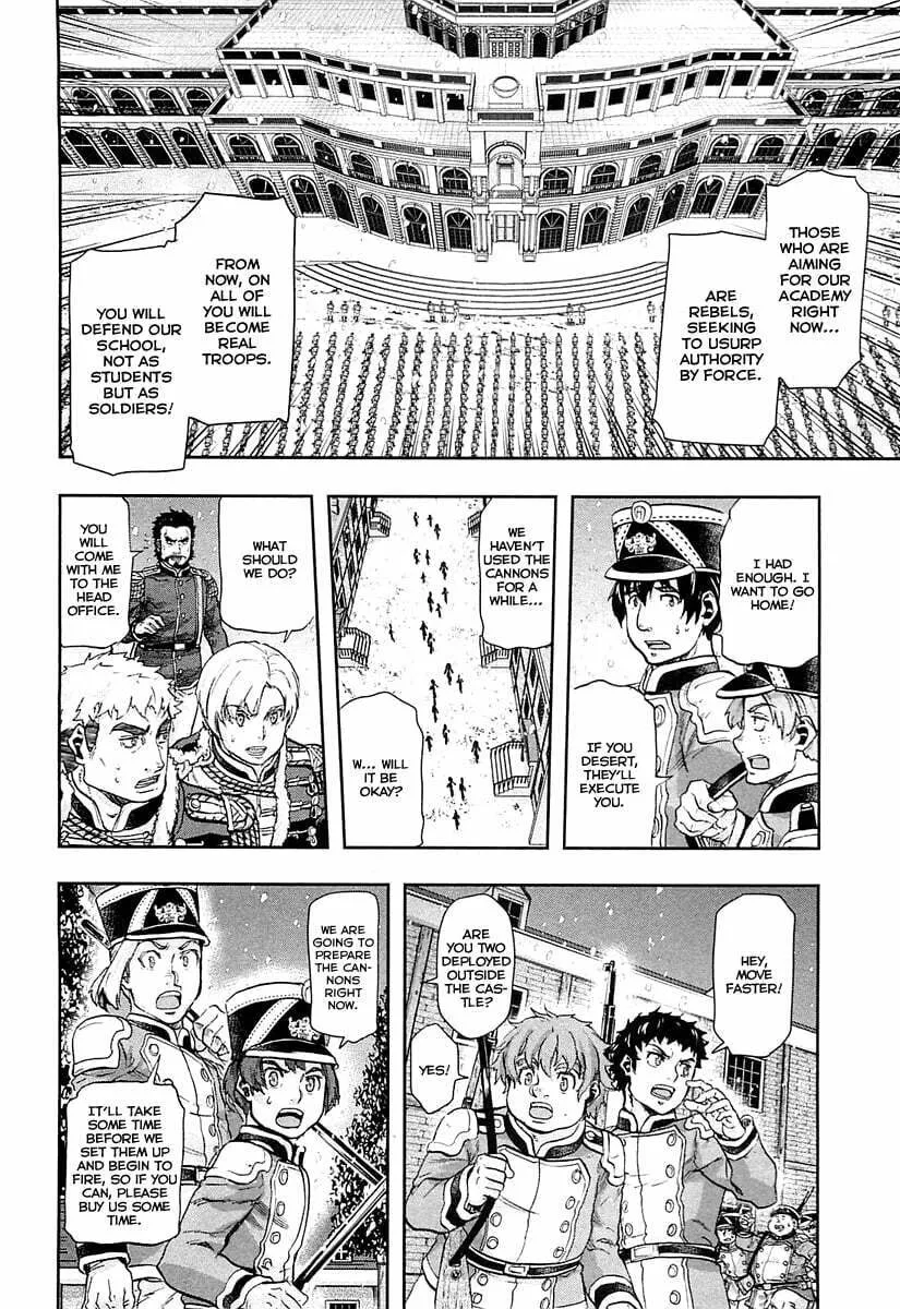 Read Gunka no Baltzar chapter 38 image 26 on Lezhin