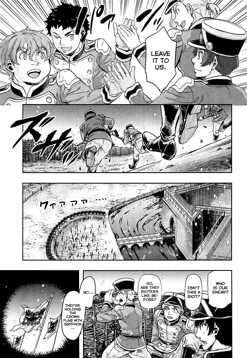 Read Gunka no Baltzar chapter 38 image 27 on Lezhin