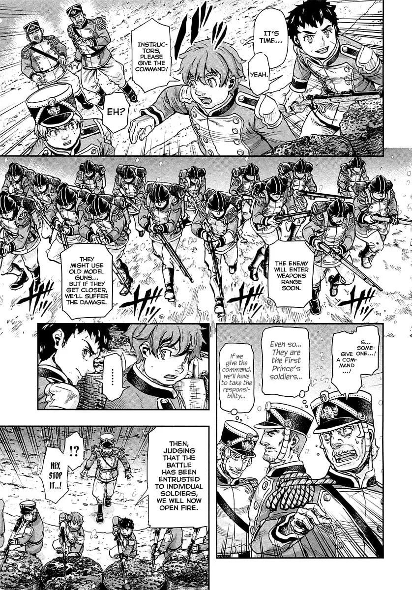 Read Gunka no Baltzar chapter 38 image 31 on Lezhin