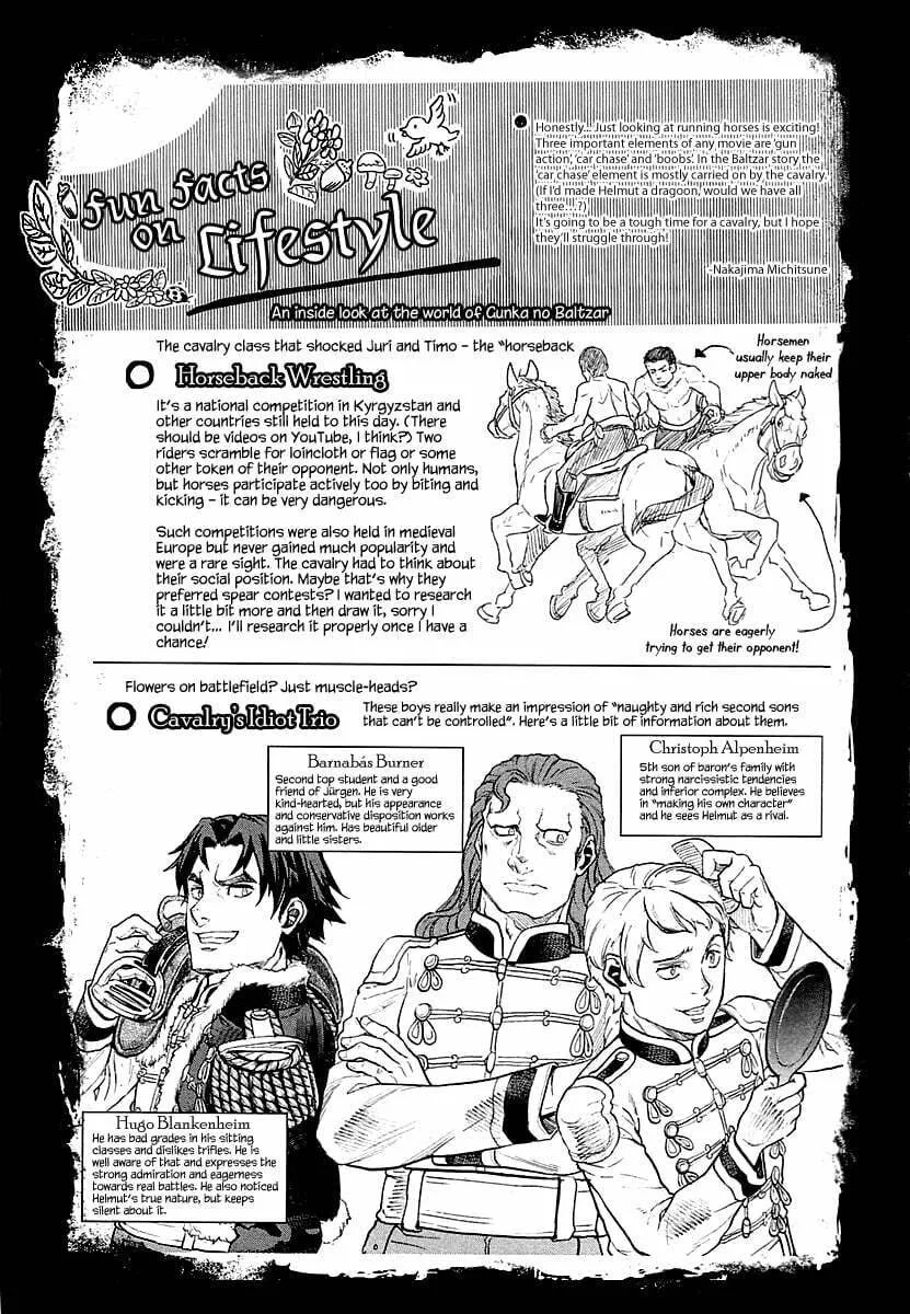 Read Gunka no Baltzar chapter 38 image 41 on Lezhin