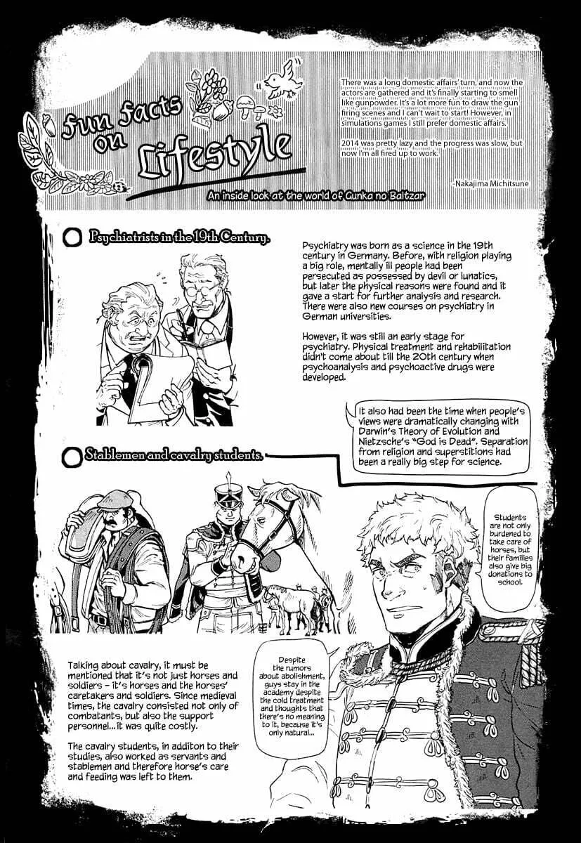 Read Gunka no Baltzar chapter 38 image 43 on Lezhin