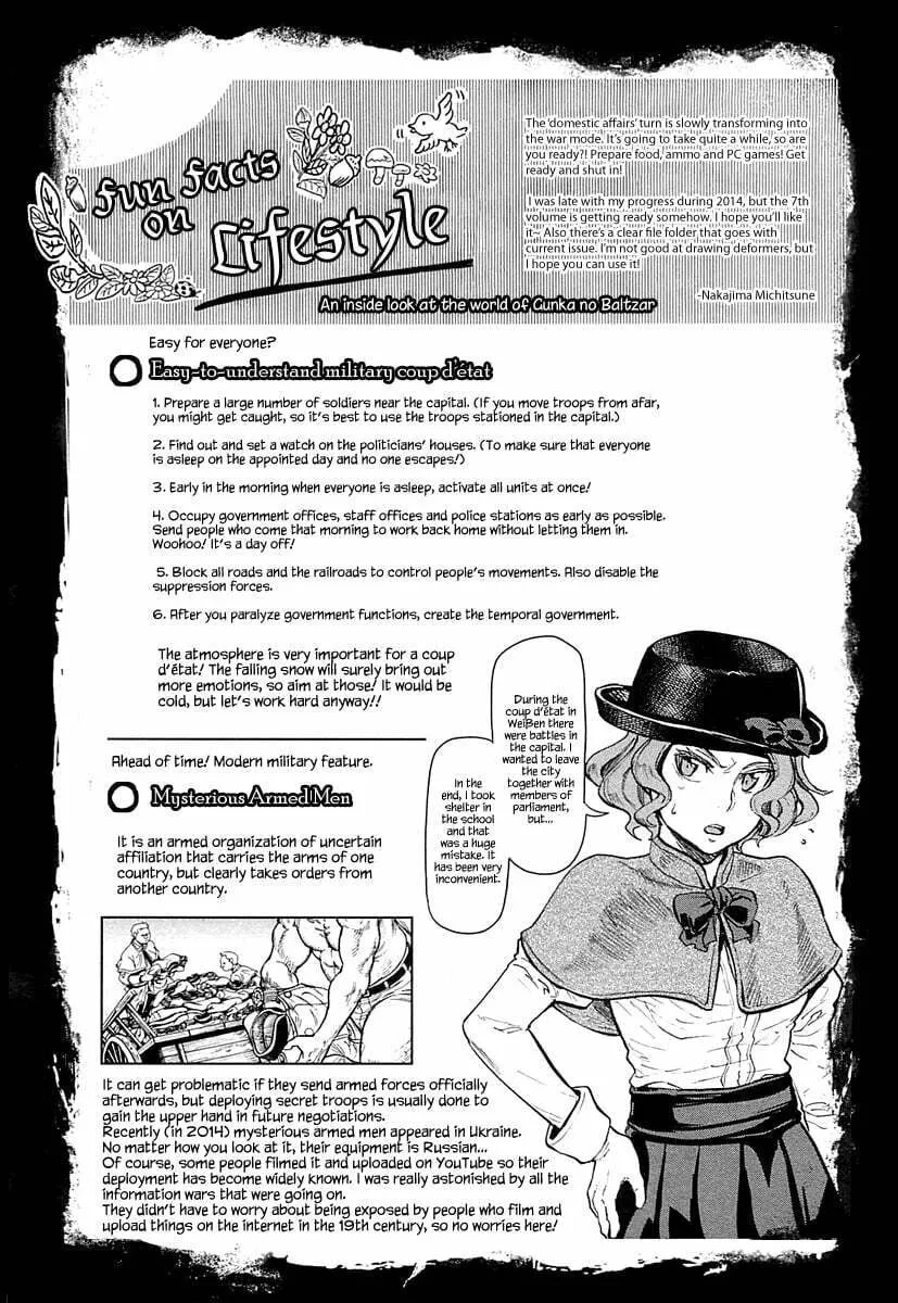 Read Gunka no Baltzar chapter 38 image 44 on Lezhin