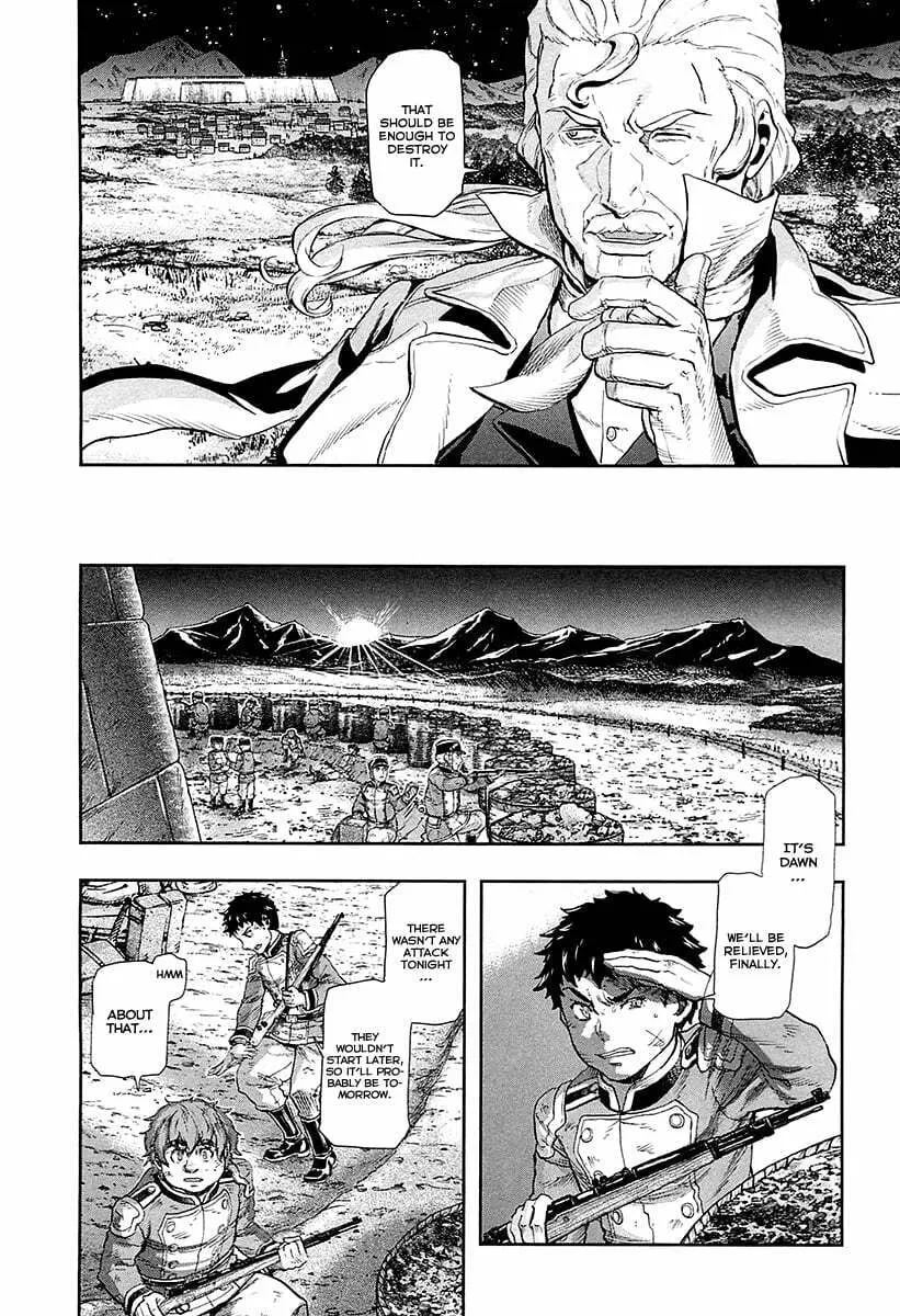 Read Gunka no Baltzar chapter 39 image 18 on Lezhin