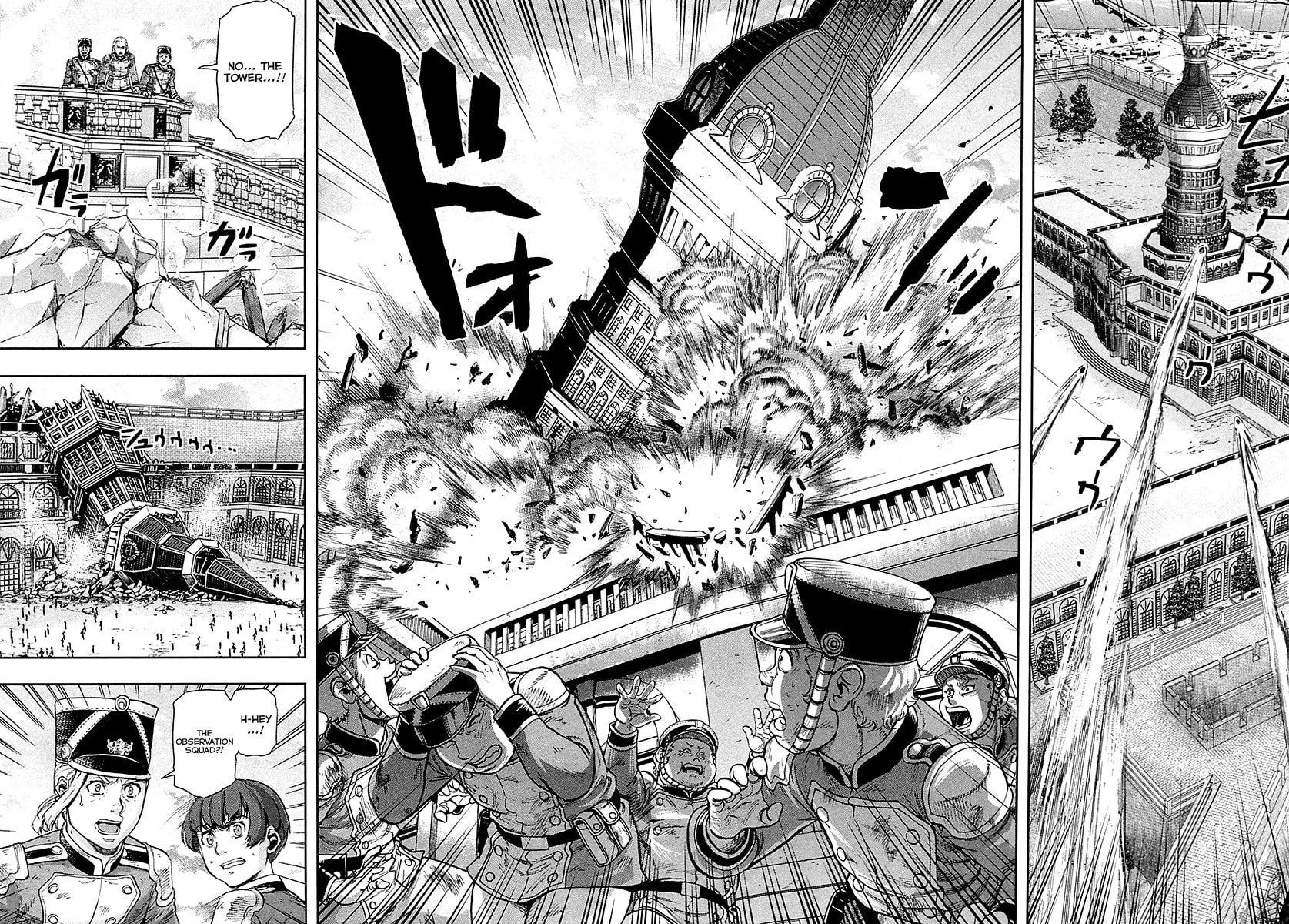 Read Gunka no Baltzar chapter 39 image 24 on Lezhin