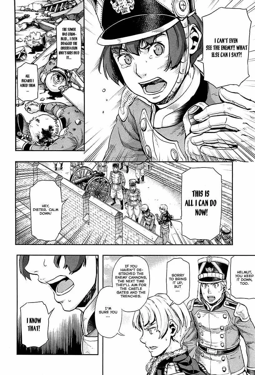 Read Gunka no Baltzar chapter 39 image 35 on Lezhin