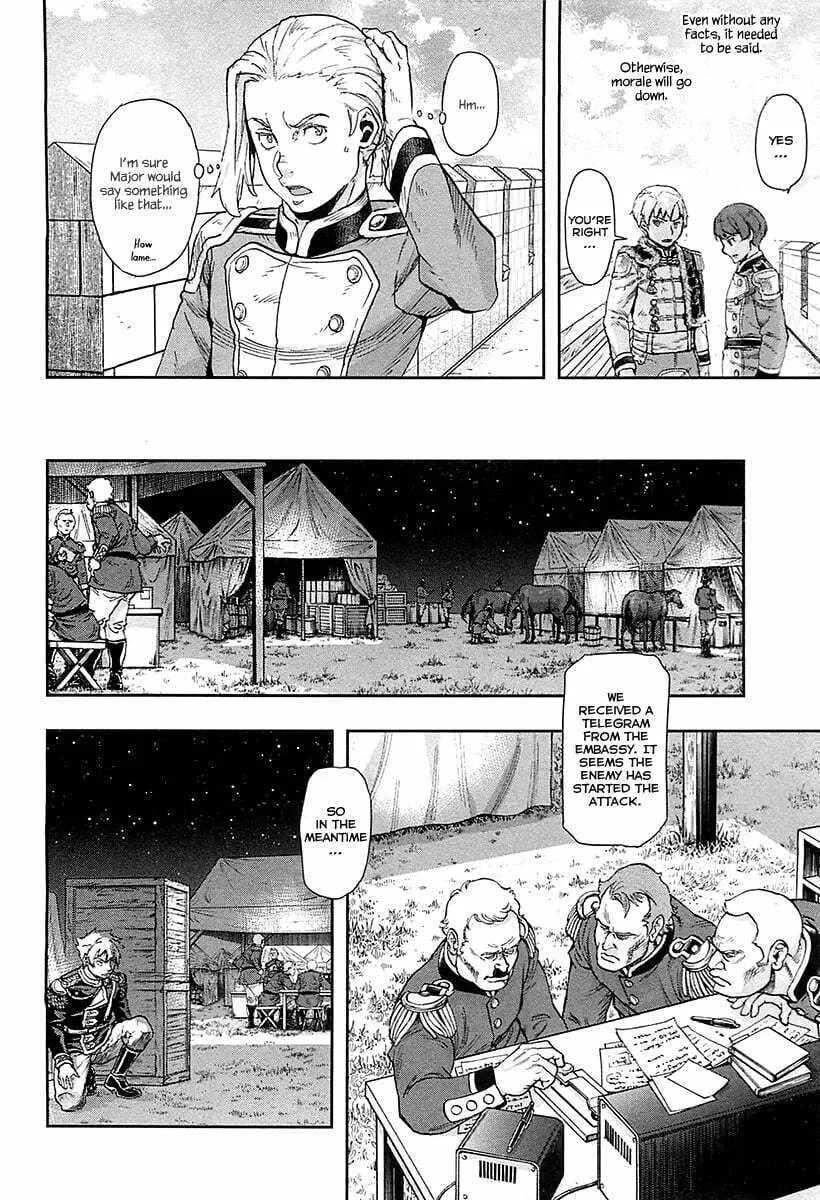 Read Gunka no Baltzar chapter 39 image 37 on Lezhin
