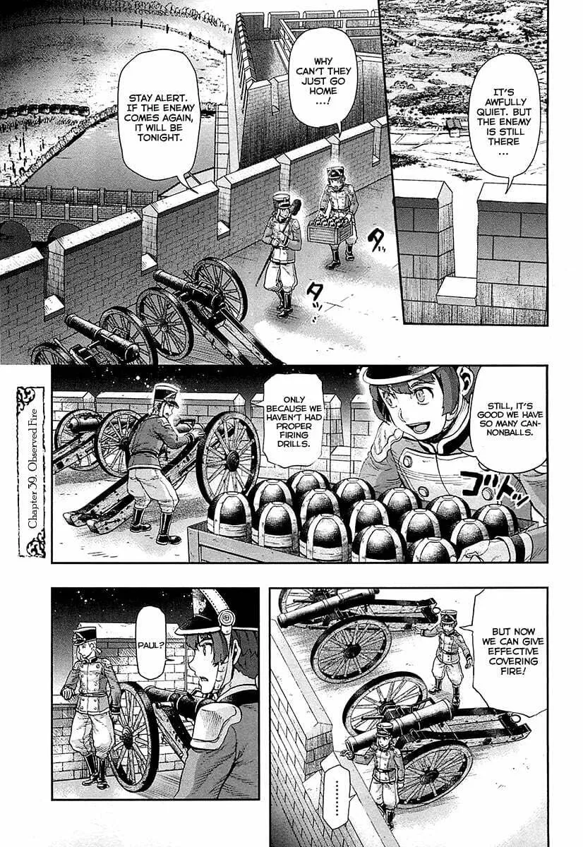 Read Gunka no Baltzar chapter 39 image 9 on Lezhin