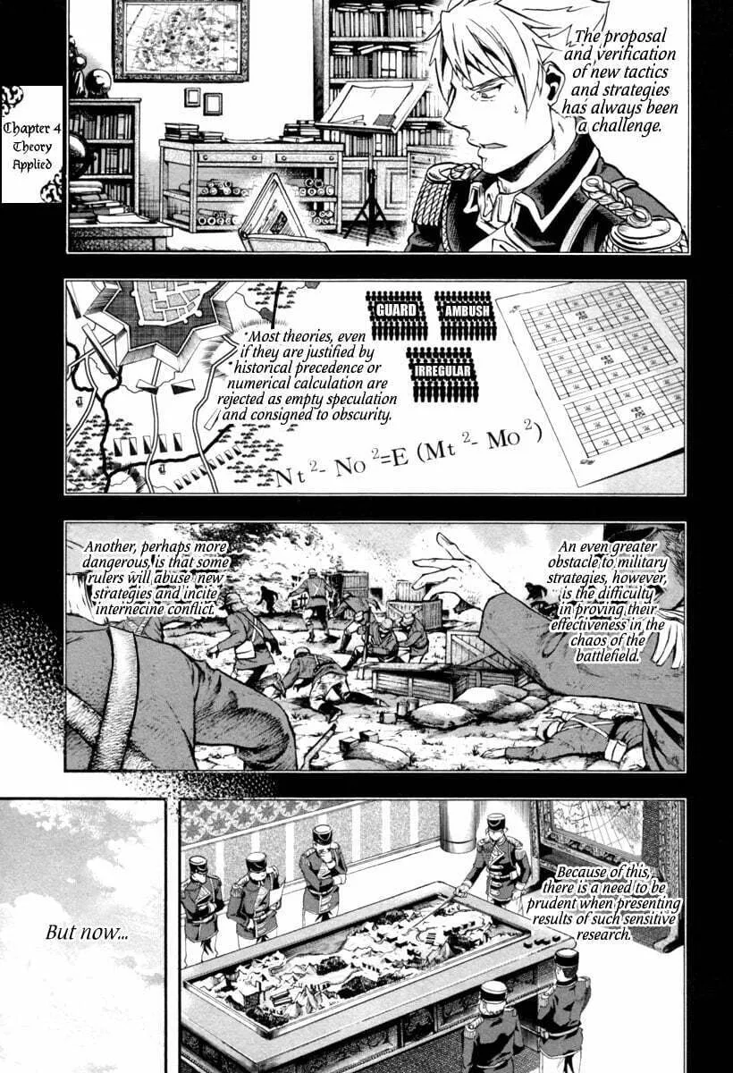 Read Gunka no Baltzar chapter 4 image 1 on Lezhin