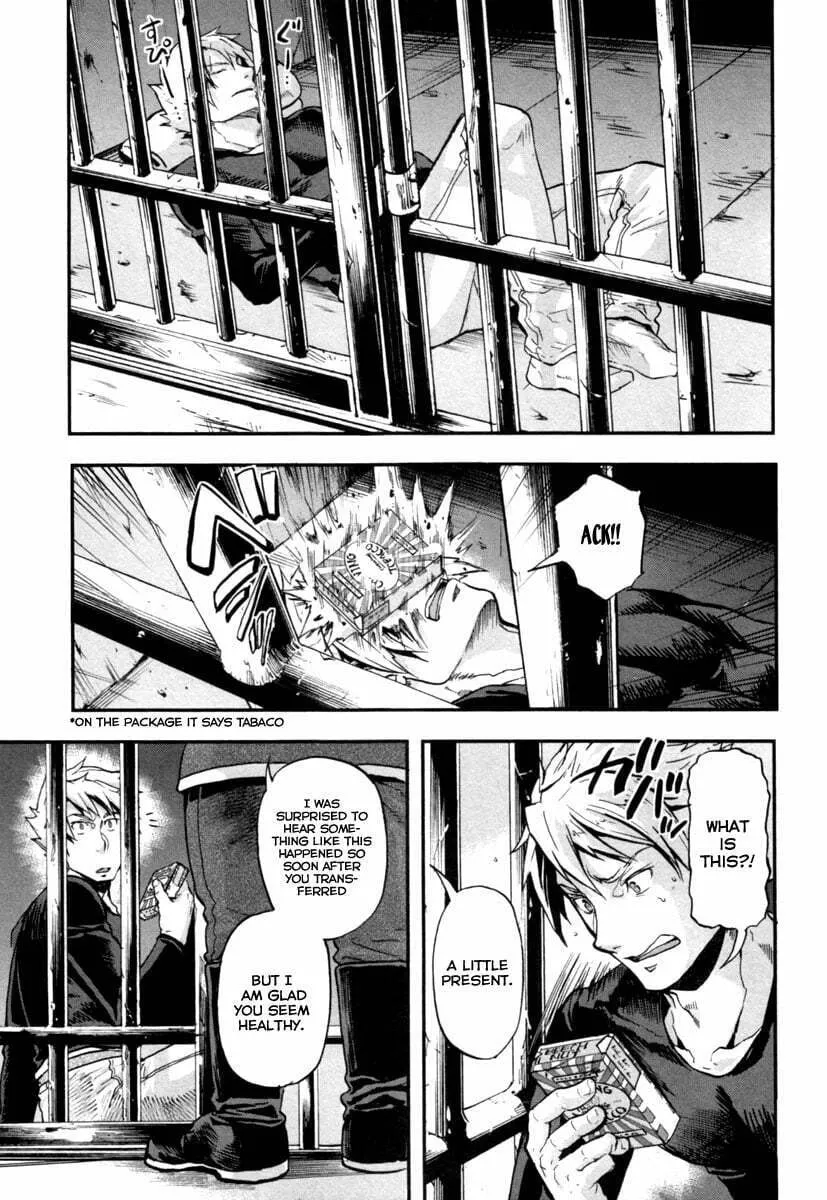 Read Gunka no Baltzar chapter 4 image 13 on Lezhin