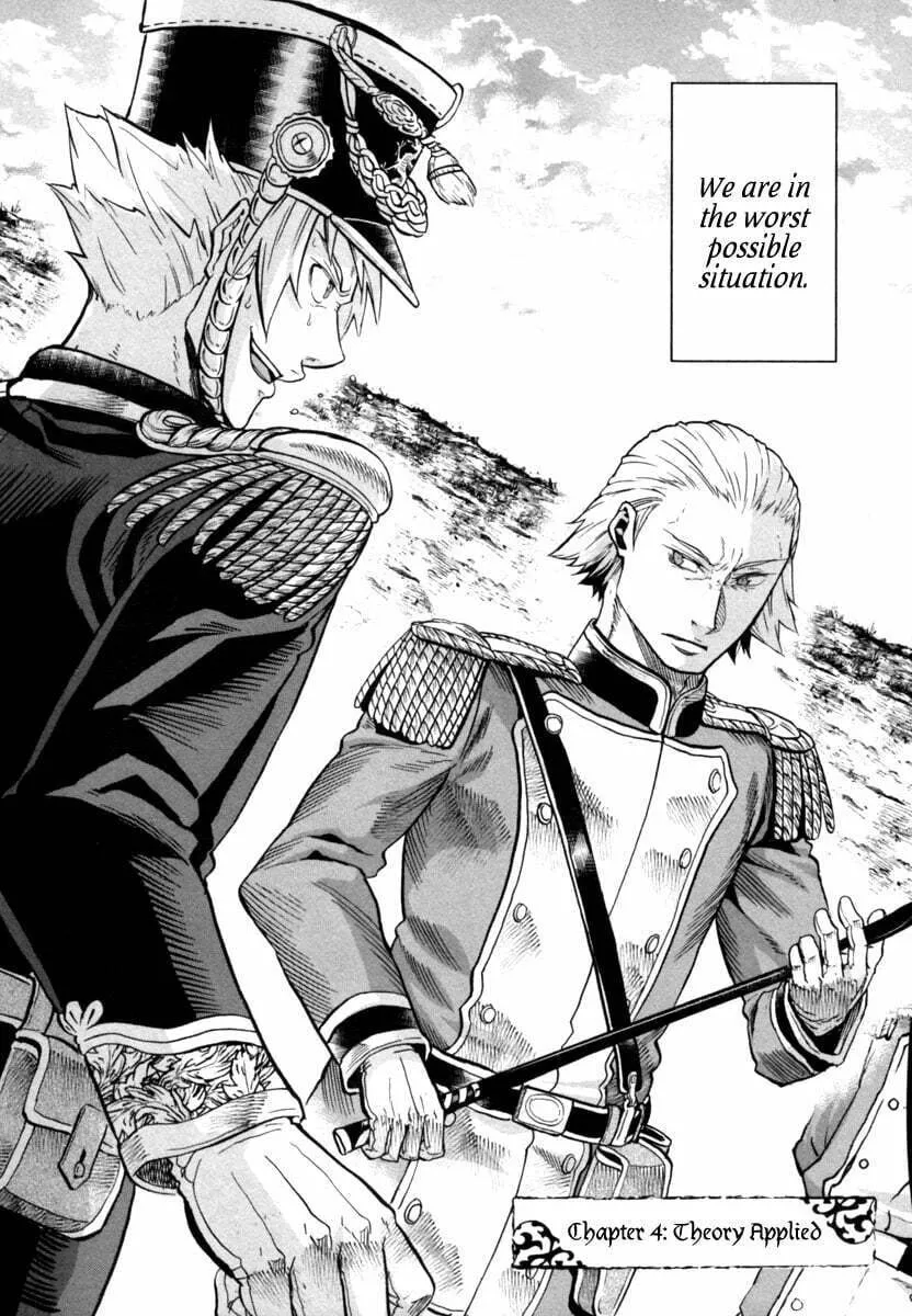 Read Gunka no Baltzar chapter 4 image 2 on Lezhin
