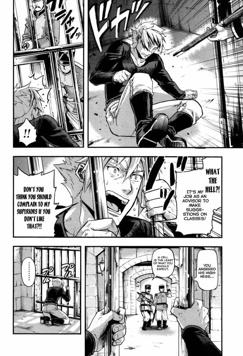 Read Gunka no Baltzar chapter 4 image 6 on Lezhin