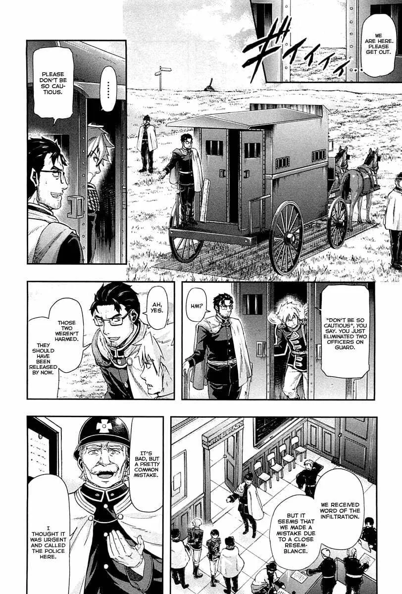 Read Gunka no Baltzar chapter 40 image 14 on Lezhin
