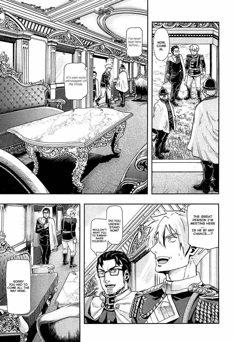 Read Gunka no Baltzar chapter 40 image 17 on Lezhin