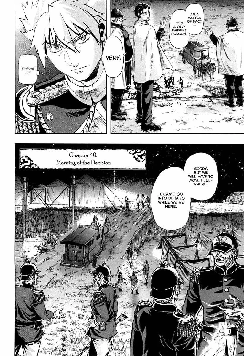 Read Gunka no Baltzar chapter 40 image 2 on Lezhin
