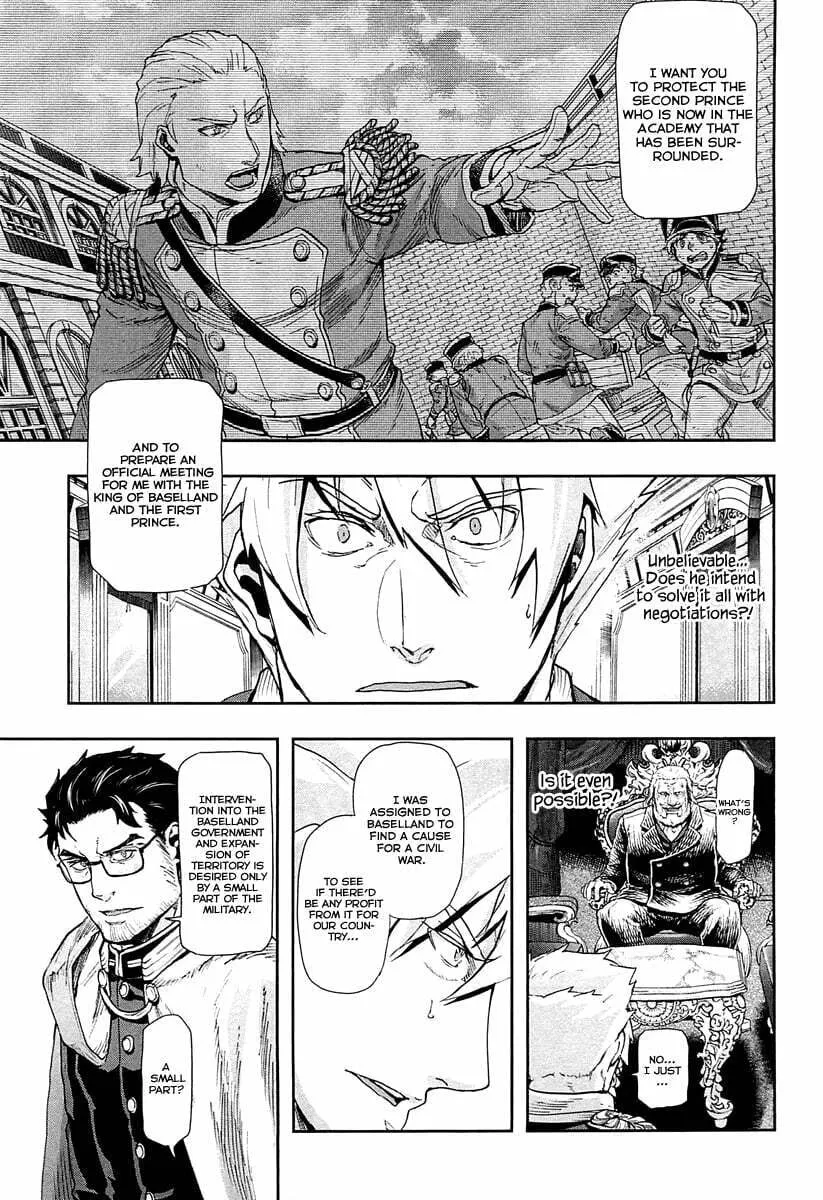 Read Gunka no Baltzar chapter 40 image 21 on Lezhin