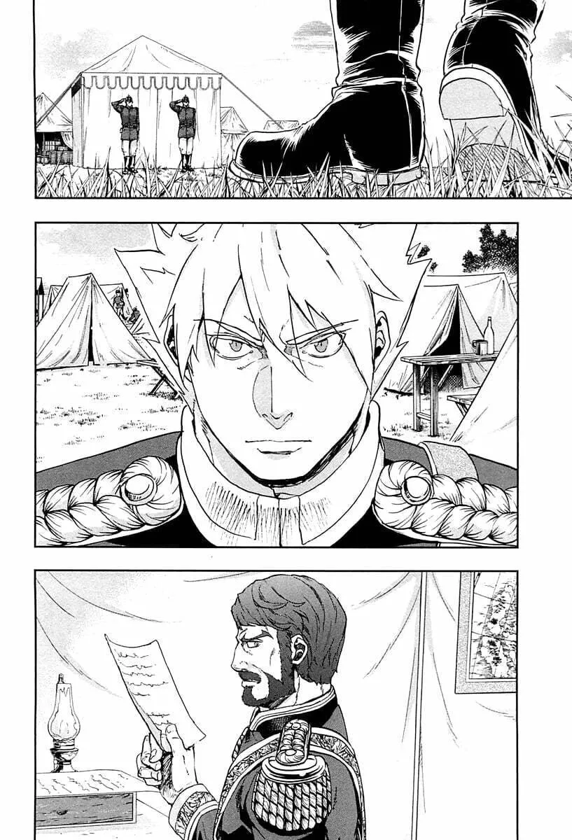 Read Gunka no Baltzar chapter 40 image 28 on Lezhin