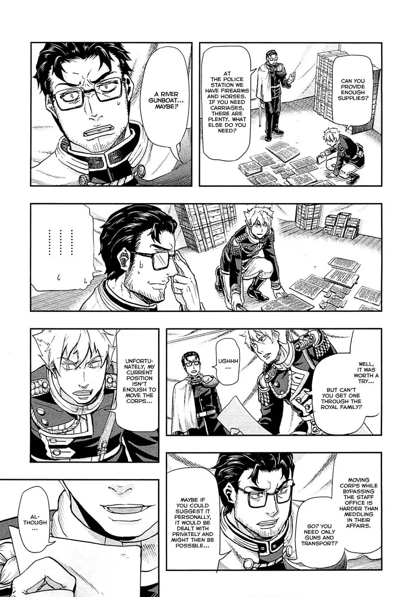 Read Gunka no Baltzar chapter 42 image 17 on Lezhin
