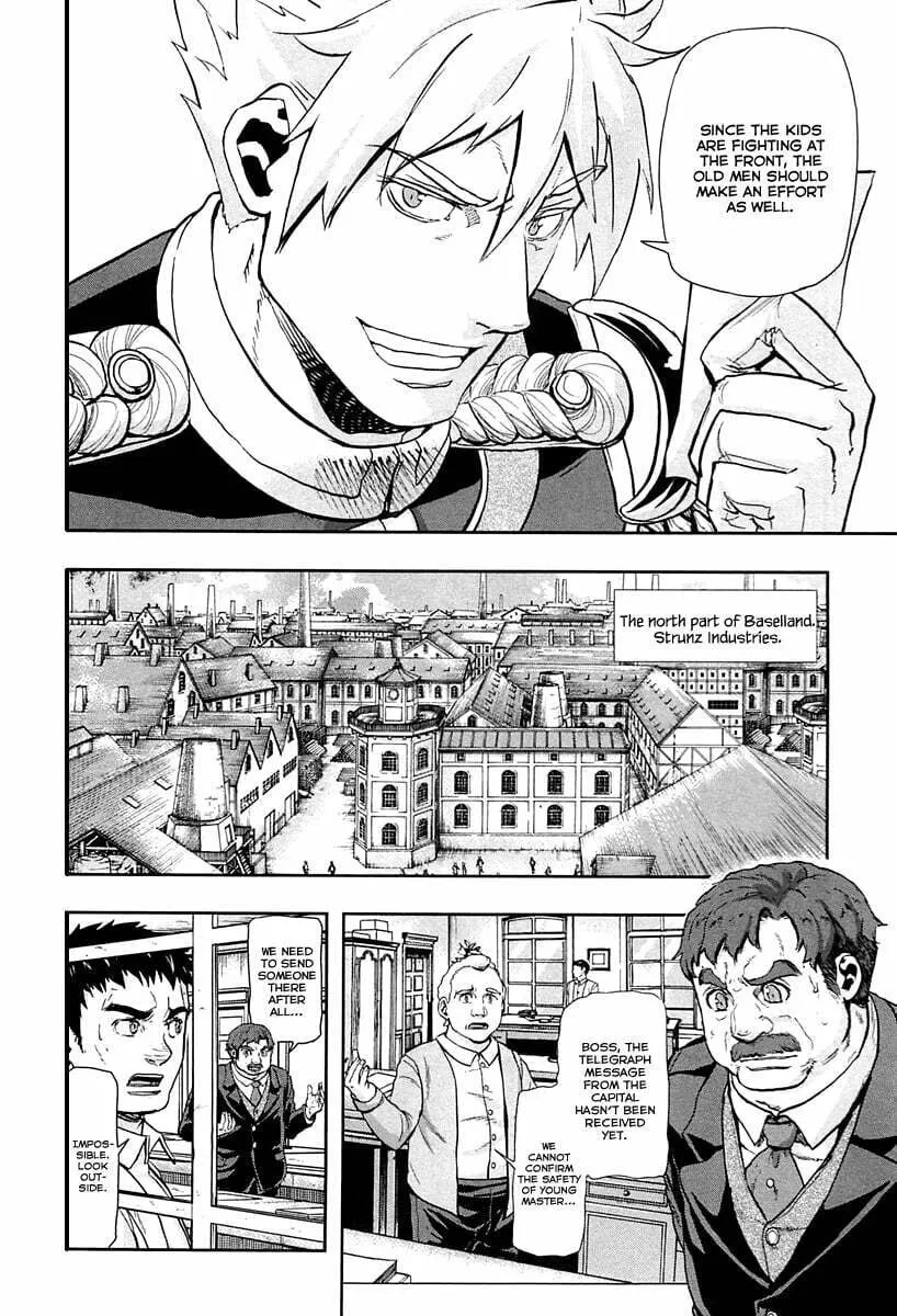 Read Gunka no Baltzar chapter 42 image 18 on Lezhin