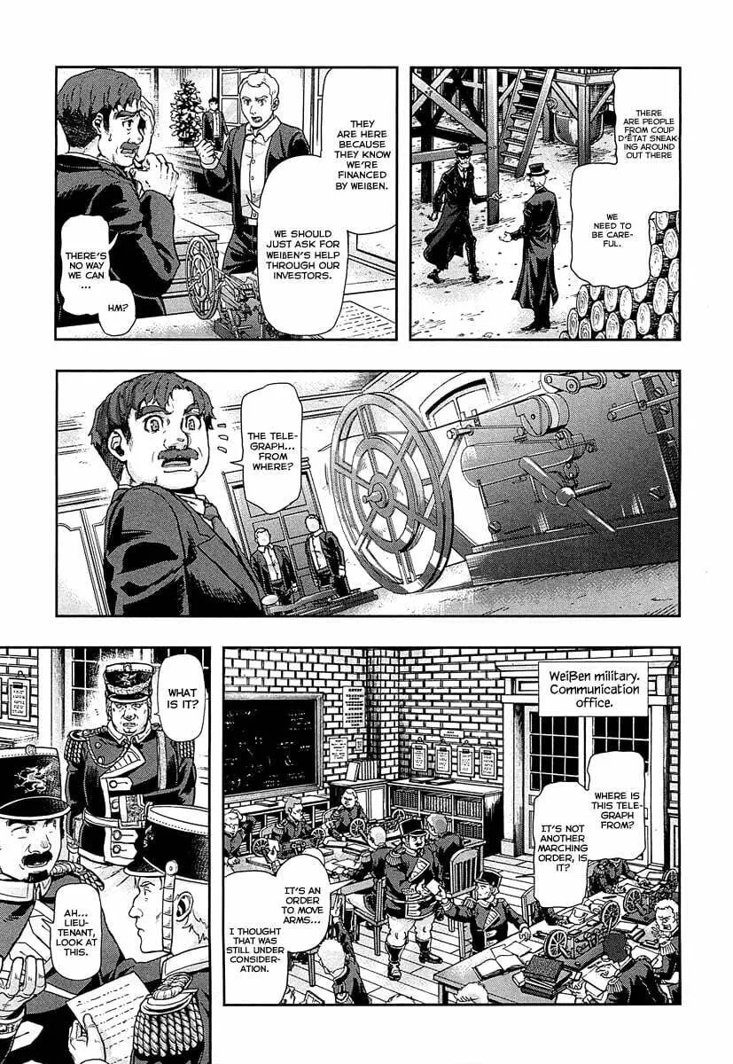 Read Gunka no Baltzar chapter 42 image 19 on Lezhin