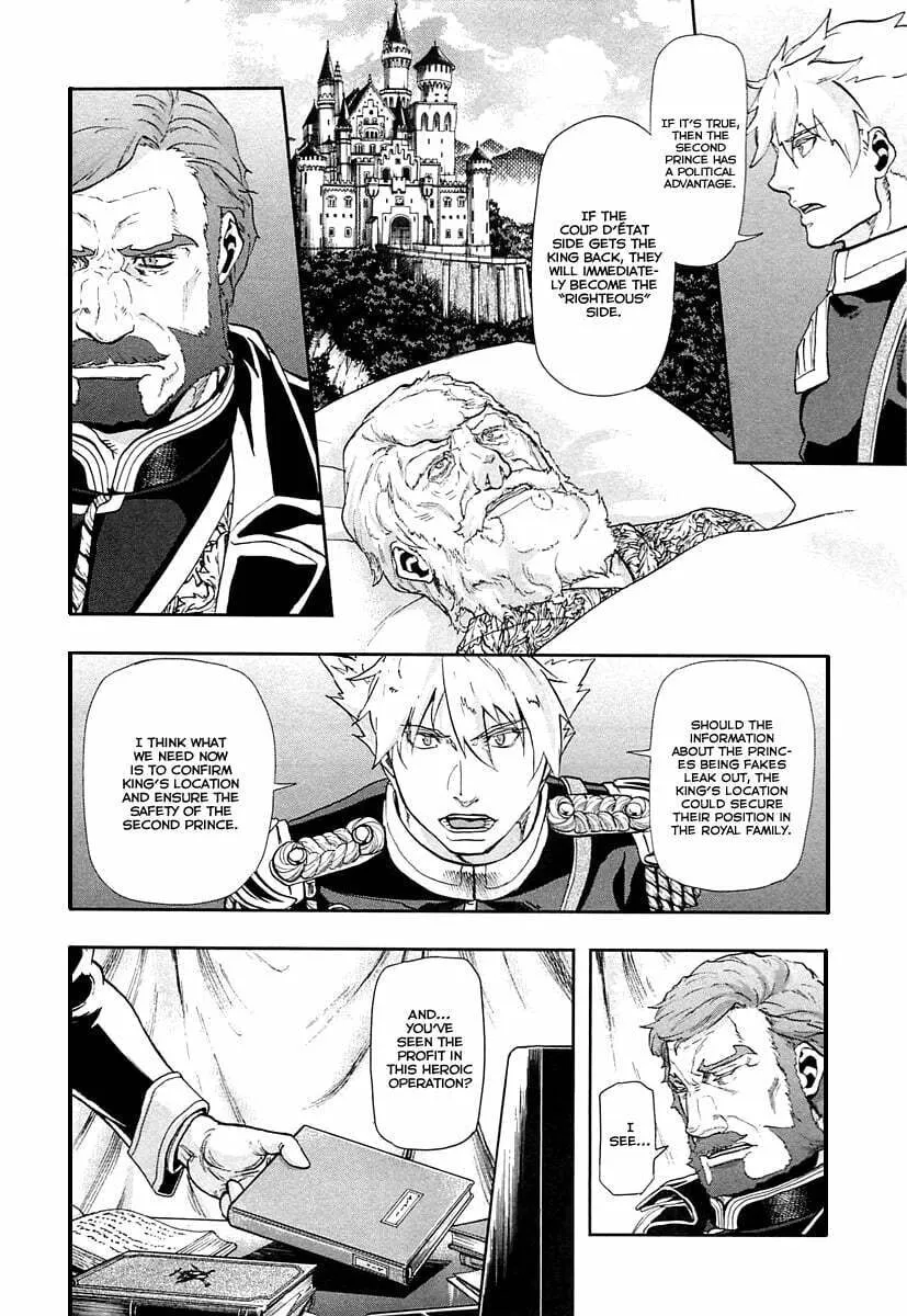 Read Gunka no Baltzar chapter 42 image 22 on Lezhin