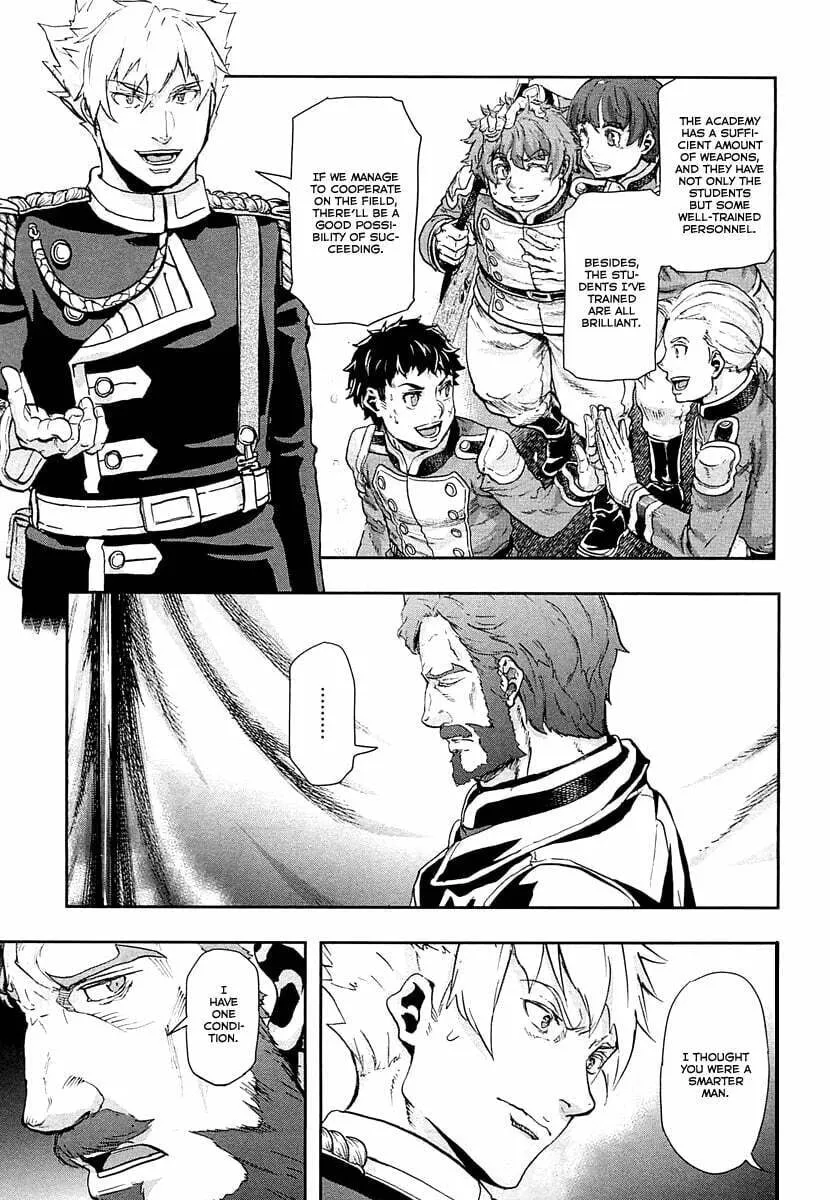 Read Gunka no Baltzar chapter 42 image 23 on Lezhin