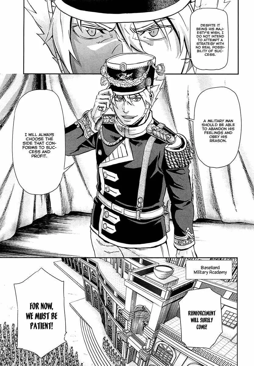Read Gunka no Baltzar chapter 42 image 7 on Lezhin