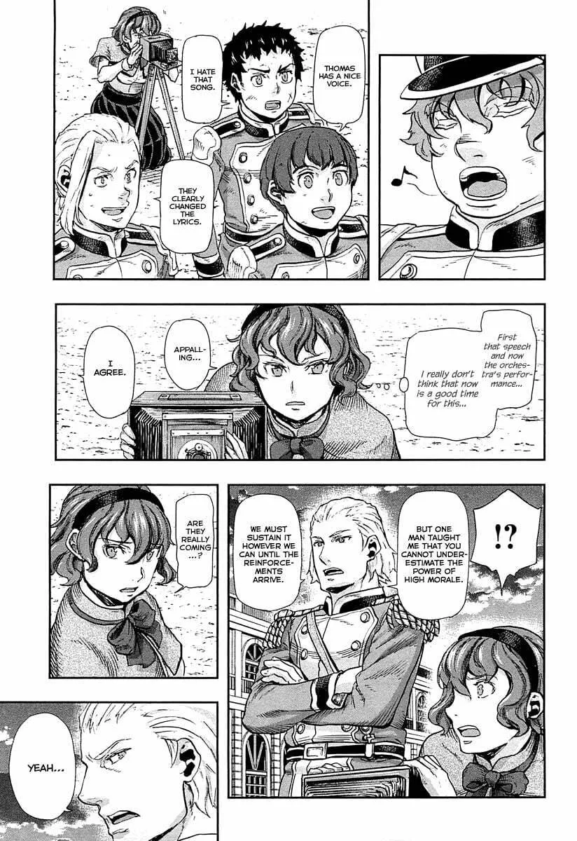 Read Gunka no Baltzar chapter 42 image 9 on Lezhin