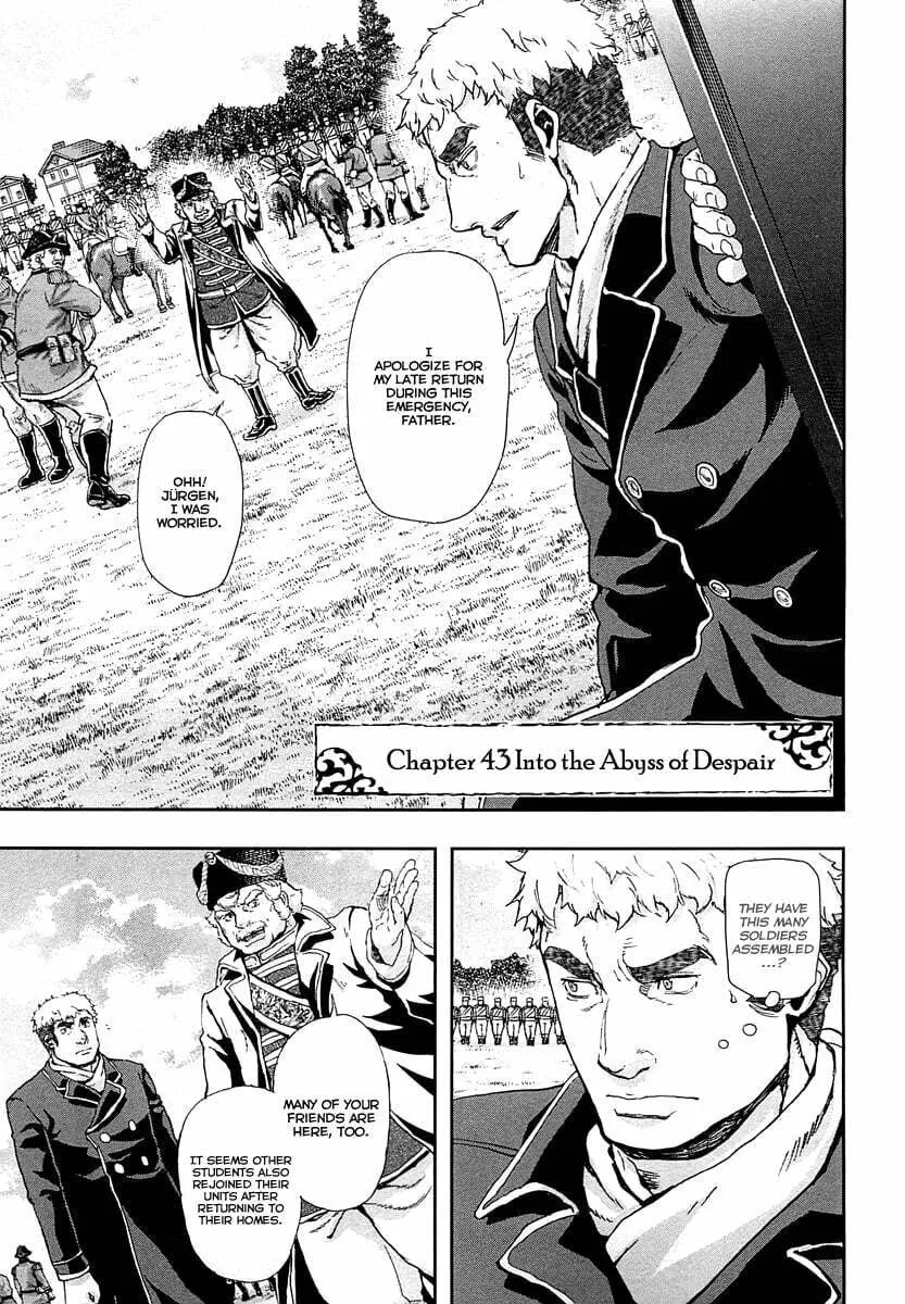 Read Gunka no Baltzar chapter 43 image 1 on Lezhin