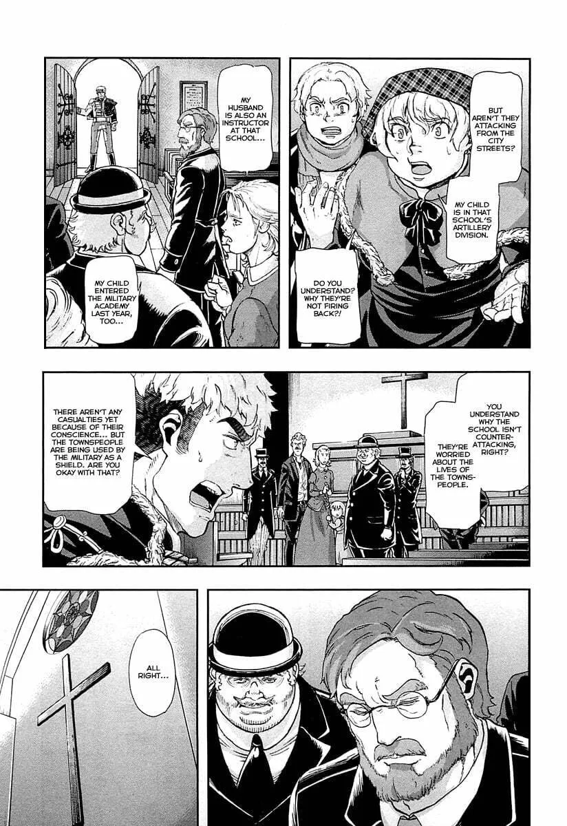 Read Gunka no Baltzar chapter 43 image 16 on Lezhin