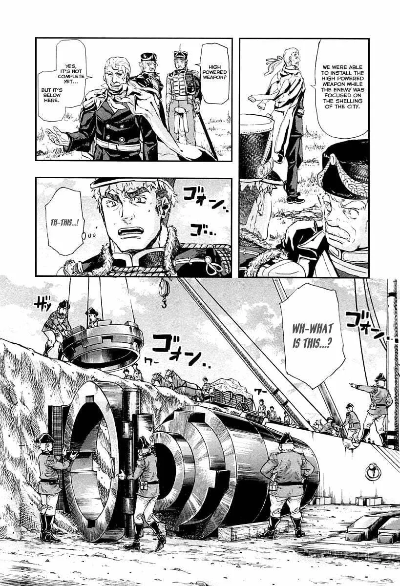 Read Gunka no Baltzar chapter 43 image 23 on Lezhin