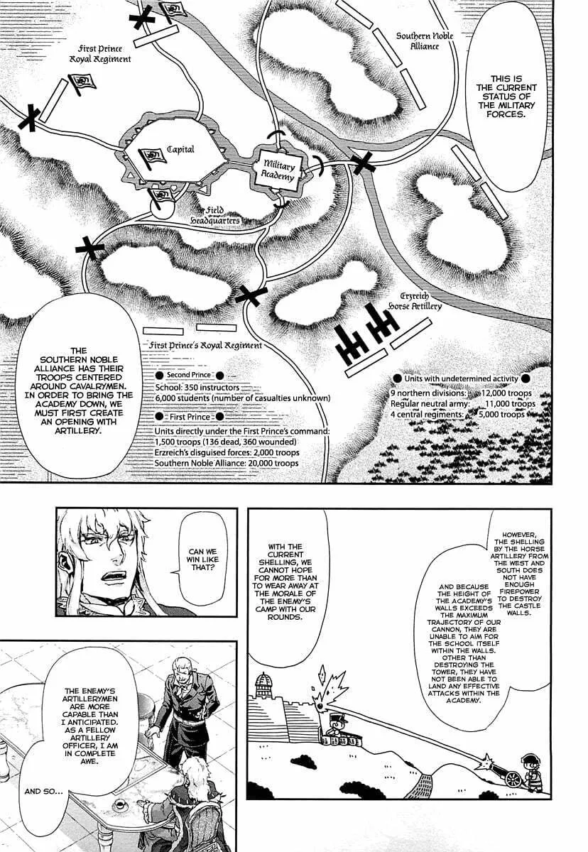 Read Gunka no Baltzar chapter 43 image 5 on Lezhin