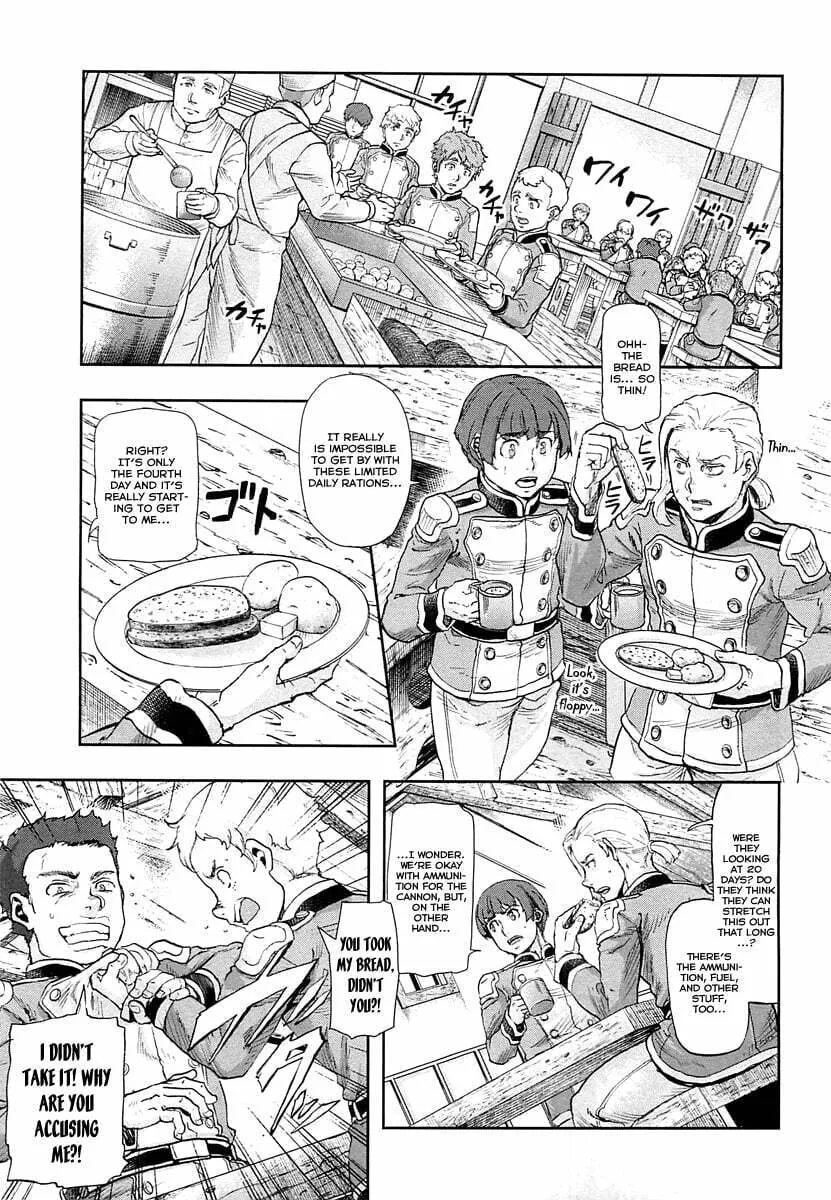 Read Gunka no Baltzar chapter 43 image 7 on Lezhin
