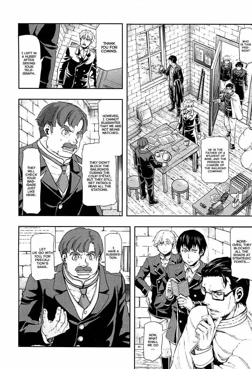 Read Gunka no Baltzar chapter 44 image 4 on Lezhin