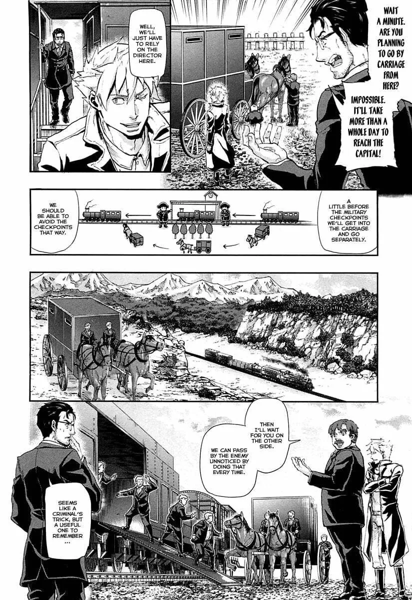 Read Gunka no Baltzar chapter 44 image 6 on Lezhin