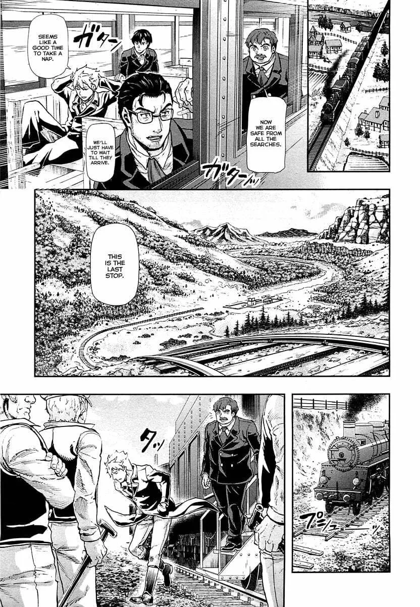 Read Gunka no Baltzar chapter 44 image 7 on Lezhin