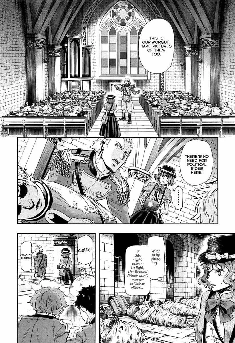 Read Gunka no Baltzar chapter 45 image 10 on Lezhin