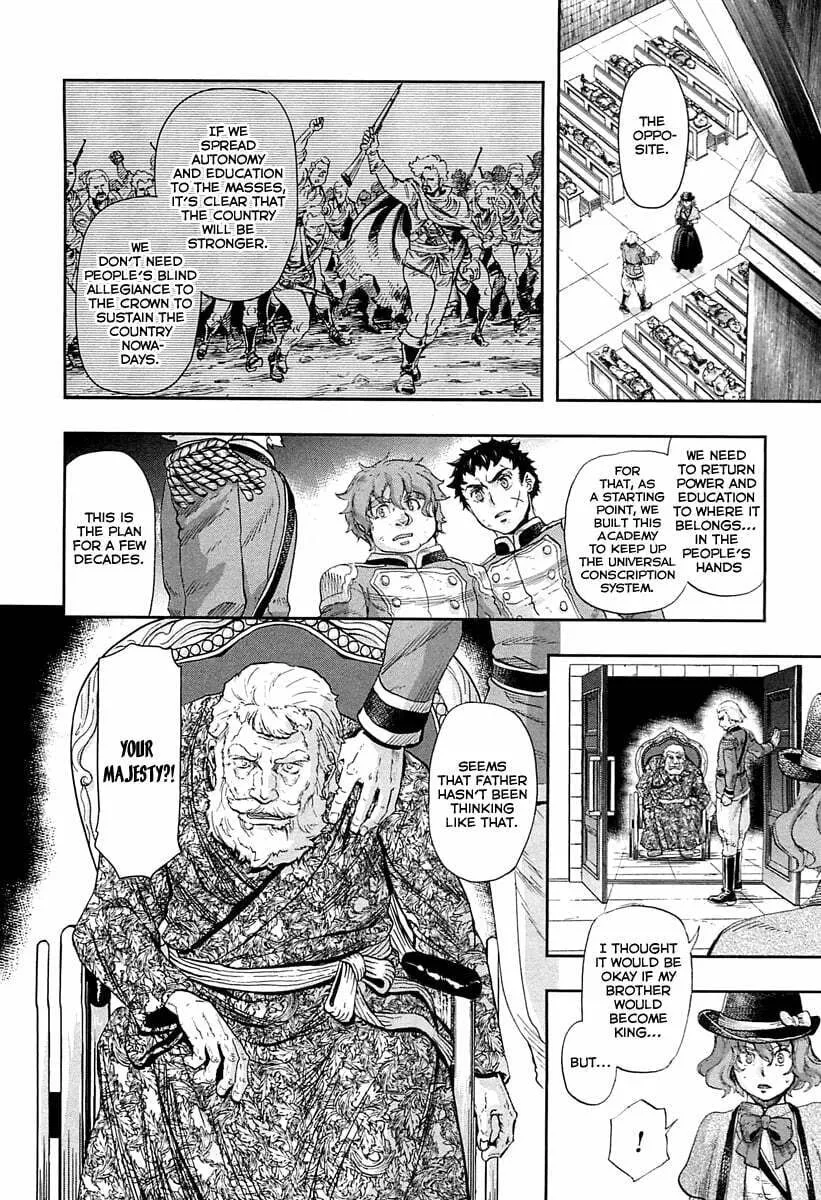 Read Gunka no Baltzar chapter 45 image 14 on Lezhin