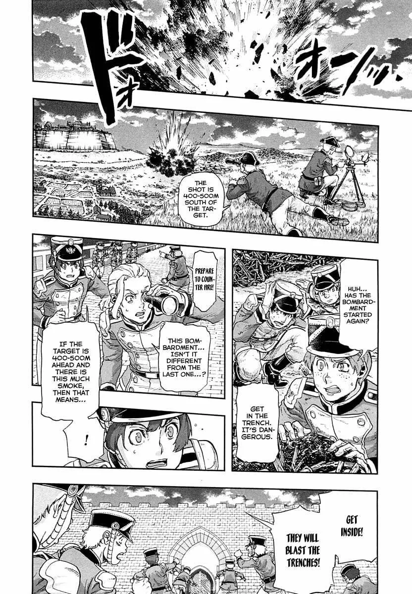 Read Gunka no Baltzar chapter 45 image 17 on Lezhin