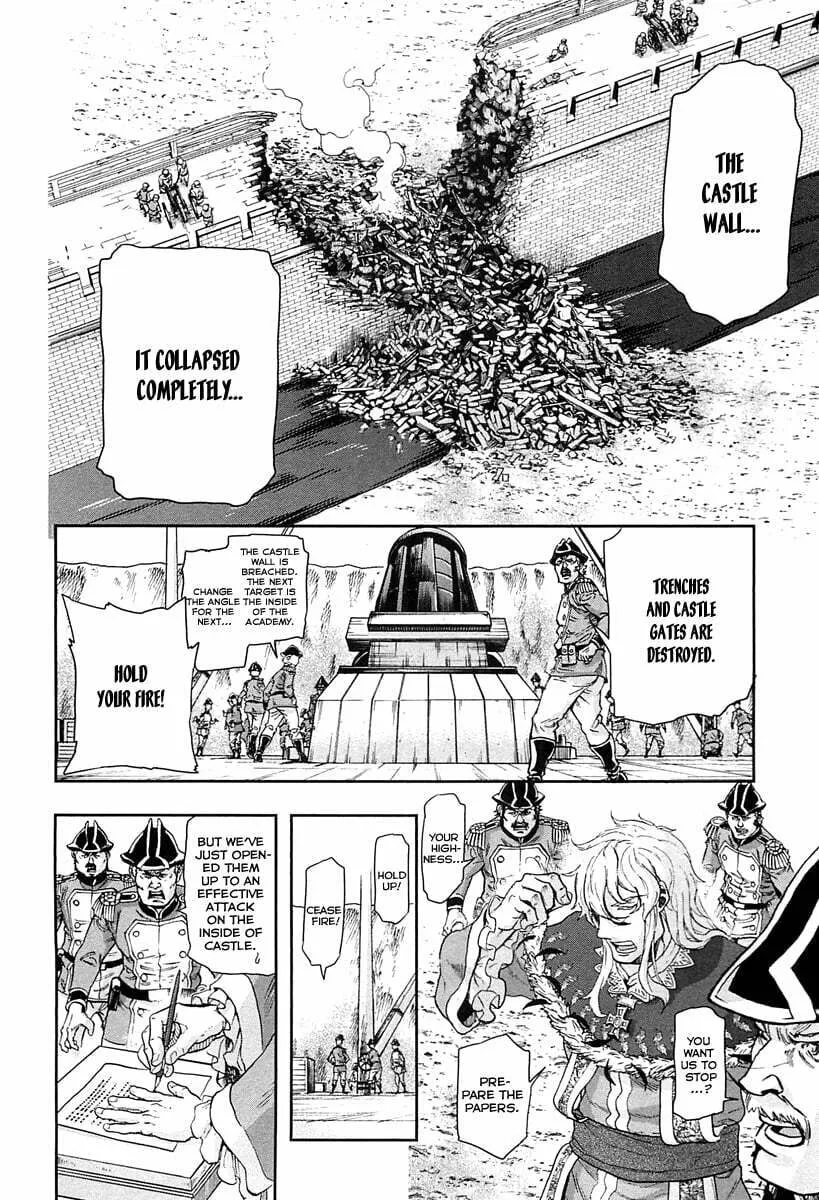 Read Gunka no Baltzar chapter 45 image 21 on Lezhin