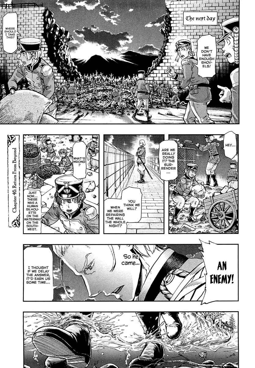 Read Gunka no Baltzar chapter 46 image 1 on Lezhin