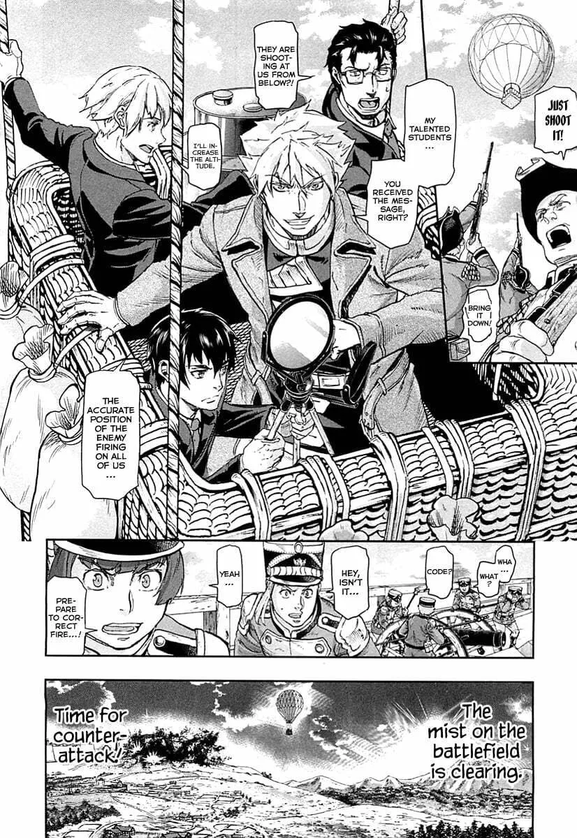 Read Gunka no Baltzar chapter 46 image 12 on Lezhin