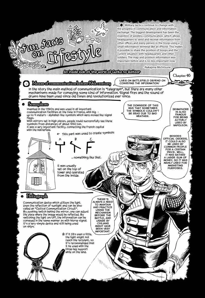 Read Gunka no Baltzar chapter 46 image 14 on Lezhin