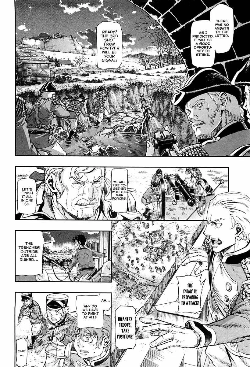 Read Gunka no Baltzar chapter 46 image 2 on Lezhin