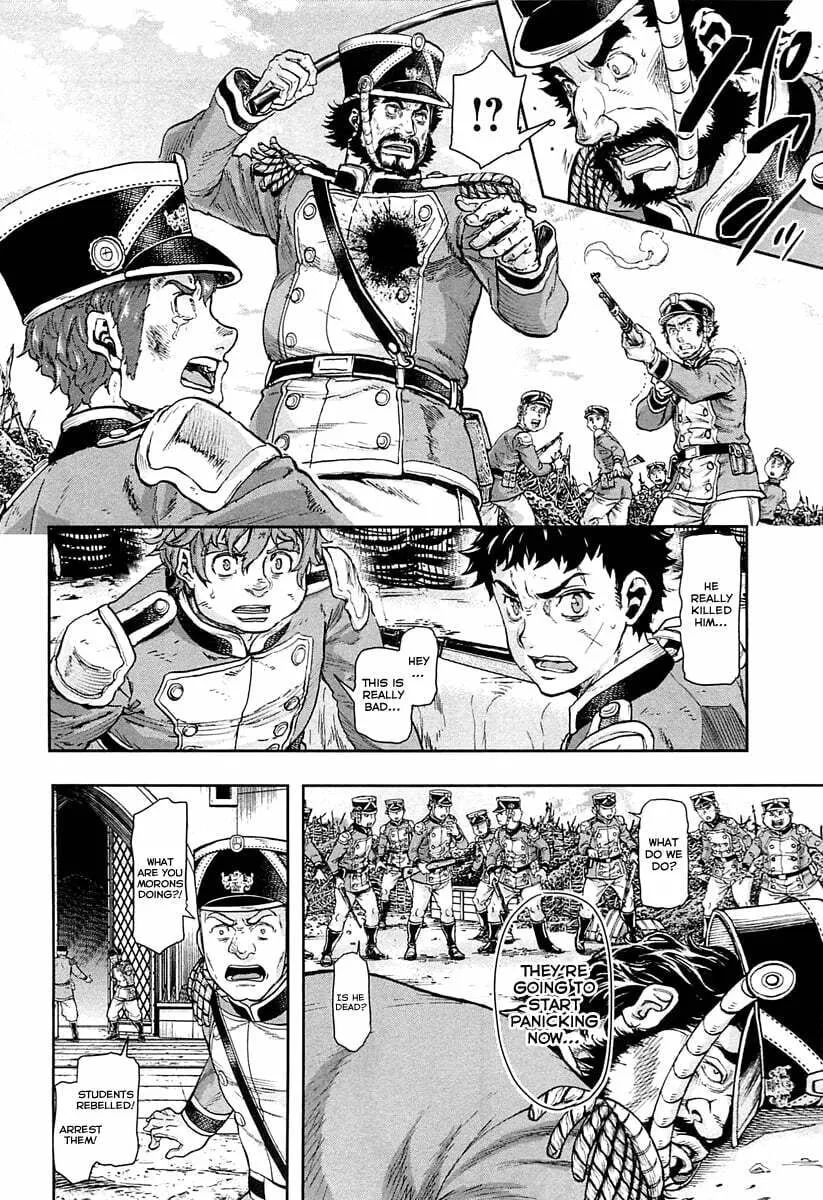 Read Gunka no Baltzar chapter 46 image 4 on Lezhin