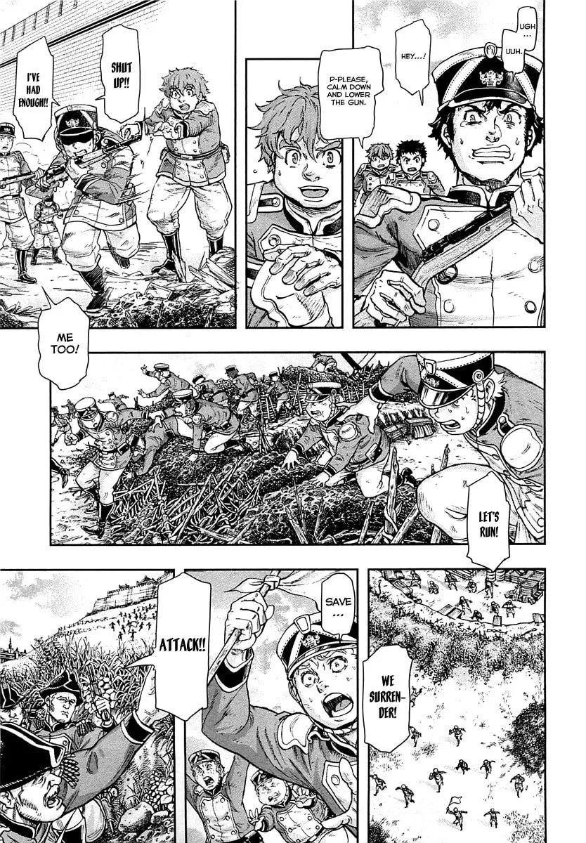 Read Gunka no Baltzar chapter 46 image 5 on Lezhin