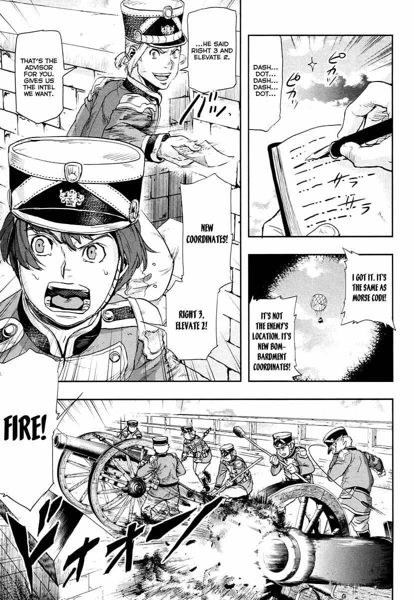 Read Gunka no Baltzar chapter 47 image 16 on Lezhin