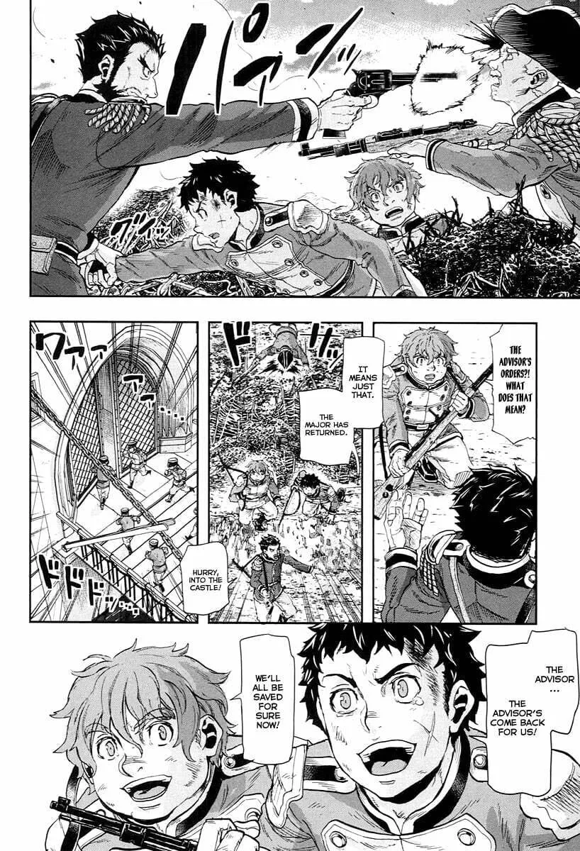 Read Gunka no Baltzar chapter 47 image 25 on Lezhin