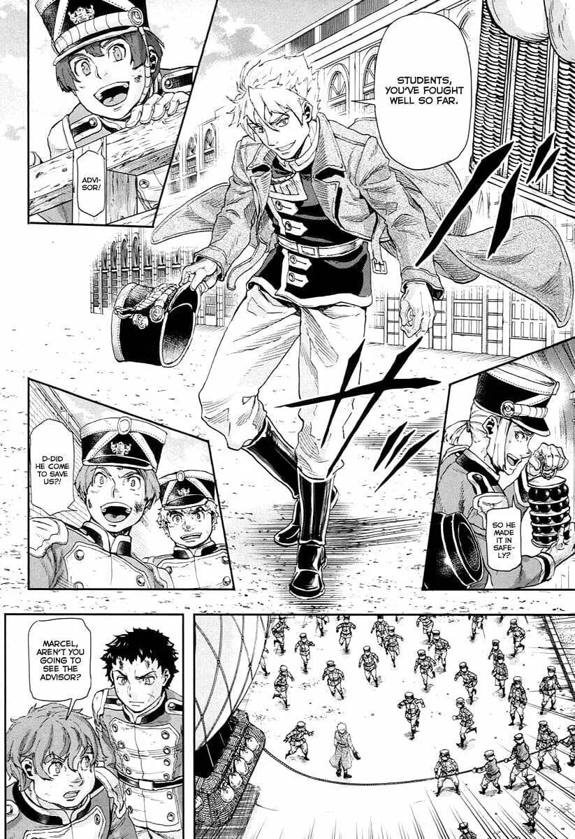 Read Gunka no Baltzar chapter 47 image 30 on Lezhin