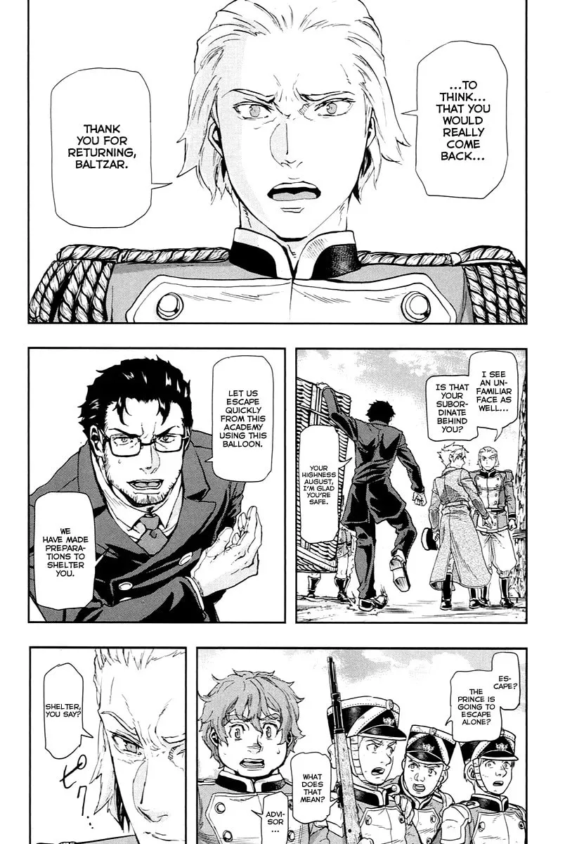Read Gunka no Baltzar chapter 47 image 32 on Lezhin