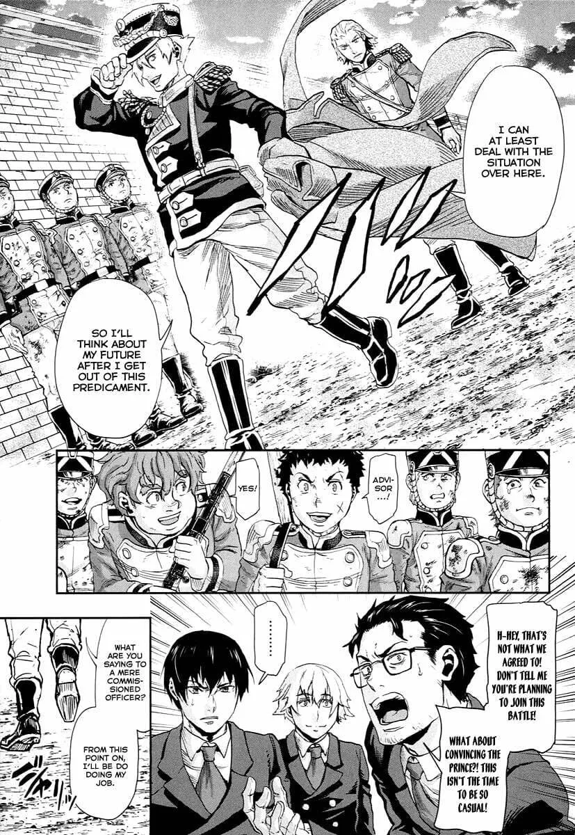 Read Gunka no Baltzar chapter 47 image 35 on Lezhin